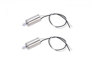 Мотор В для квадрокоптера Syma X14W