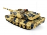 Р/У танк Huan Qi Leopard 2A5 с ИК-пушкой 1:24