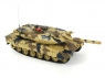 Р/У танк Huan Qi Leopard 2A5 с ИК-пушкой 1:24