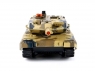 Р/У танк Huan Qi Leopard 2A5 с ИК-пушкой 1:24
