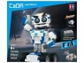 Р/У конструктор CaDA Technic Робот DADA (606 деталей)