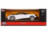 Р/У машина MZ Pagani Huayra 2301 1/14 (открывание дверей) +акб