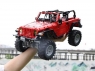 Радиоуправляемый конструктор CADA deTech Jeep Wrangler (1941 деталь)
