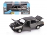 Машина &quot;АВТОПАНОРАМА&quot; ВАЗ 21099, 1/22, серый, инерция, в/к 24,5*12,5*10,5 см