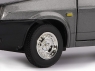 Машина &quot;АВТОПАНОРАМА&quot; ВАЗ 21099, 1/22, серый, инерция, в/к 24,5*12,5*10,5 см