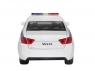 Машина &quot;АВТОПАНОРАМА&quot; LADA VESTA &quot;Полиция&quot; седан, 1/24, свет. звук. эффекты, в/к 24,5*12,5*10,5 см