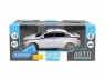 Машина &quot;АВТОПАНОРАМА&quot; LADA VESTA &quot;Полиция&quot; седан, 1/24, свет. звук. эффекты, в/к 24,5*12,5*10,5 см