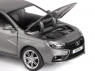 Машина &quot;АВТОПАНОРАМА&quot; LADA VESTA седан, 1/24,  серый, свет. звук. эффекты, в/к 24,5*12,5*10,5 см