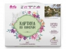 Картина по номерам 40х50 У канала (26 цветов)