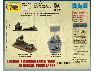 Сборные солдатики ZVEZDA Немецкие разведчики 1939-42гг, 1/72