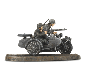 Сборные солдатики ZVEZDA Немецкий мотоцикл R-12, 1/72