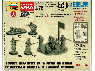 Сборные солдатики ZVEZDA Советская пехота 1941-43гг. (зима), 1/72