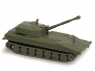 Сборная модель ZVEZDA Советская самоходная гаубица &quot;Гвоздика&quot;, 1/100