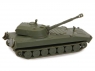 Сборная модель ZVEZDA Советская самоходная гаубица &quot;Гвоздика&quot;, 1/100