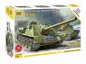 Сборная модель ZVEZDA Советская САУ &quot;СУ-100&quot; (сборка без клея), 1/72