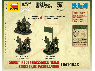 Сборные солдатики ZVEZDA Советские разведчики 1941-43гг, 1/72