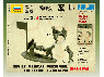 Сборные солдатики ZVEZDA Советские санитары, 1/72