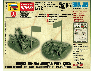 Сборные солдатики ZVEZDA Советский 82-мм миномет с расчетом (зима), 1/72