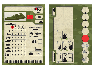 Сборные солдатики ZVEZDA Советский бронекатер Проект 1125, 1/350