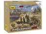 Сборные солдатики ZVEZDA Британкское 40-мм зенитное орудие &quot;Бофорс&quot;, 1/72