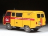 Сборная модель ZVEZDA УАЗ-3909 &quot;Буханка&quot; Аварийная газовая служба, 1/43