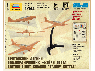 Сборная модель ZVEZDA Британский лёгкий бомбардировщик &quot;Бэтл&quot;, 1/144
