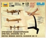 Сборная модель ZVEZDA Британский бомбардировщик &quot;Бристол Блэнхейм&quot;, 1/200