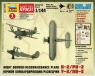 Сборная модель ZVEZDA Ночной бомбардировщик/разведчик По-2, 1/144