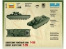 Сборная модель ZVEZDA Советский тяжелый танк Т-35, 1/100