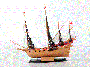 Сборная модель ZVEZDA Флагманский корабль Френсиса Дрейка &quot;Ревендж&quot;, 1/350