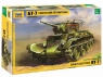 Сборная модель ZVEZDA Советский лёгкий танк БТ-7, 1/35