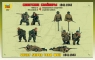 Сборная модель ZVEZDA Советские снайперы 1941-1943, 1/35