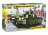 Сборная модель ZVEZDA Советский тяжелый танк Т-35, 1/35
