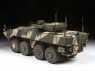Сборная модель ZVEZDA Российский БМП &quot;Бумеранг&quot;, 1/35