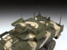 Сборная модель ZVEZDA Российский БМП &quot;Бумеранг&quot;, 1/35