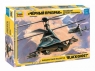 Сборная модель ZVEZDA Российский вертолет-невидимка &quot;Черный призрак&quot;, 1/72