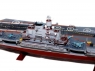 Сборная модель ZVEZDA Российский крейсер &quot;Адмирал флота Сов. Союза Кузнецов», под. набор, 1/720