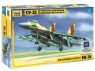 Сборная модель ZVEZDA Истребитель Су-35, 1/72