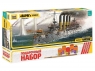 Сборная модель ZVEZDA Крейсер &quot;Варяг&quot;, подарочный набор, 1/350