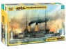 Сборная модель ZVEZDA Российский броненосец &quot;Орел&quot;, 1/350