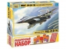 Сборная модель ZVEZDA Российский истребитель МиГ-29 (9-13), подарочный набор, 1/72