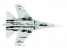 Сборная модель ZVEZDA Российский многоцелевой истребитель Су-27СМ, подарочный набор, 1/72