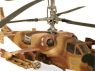 Сборная модель ZVEZDA Российский ударный вертолет &quot;Ночной охотник&quot;, подарочный набор, 1/72