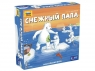 Настольная игра ZVEZDA &quot;Снежный папа&quot;, детская