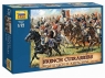 Сборные солдатики ZVEZDA Французские кирасиры 1807-1815 гг., 1/72