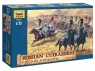 Сборные солдатики ZVEZDA Русские кирасиры 1812-1814 гг., 1/72