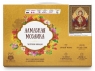 Алмазная 5D мозаика с нанесенной рамкой 20х30 НЕУПИВАЕМАЯ ЧАША (12 цветов)