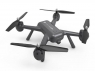 Радиоуправляемый квадрокоптер MJX X104G WiFi FPV GPS 1080p