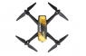 Квадрокоптер JXD Pioneer 518YW (GPS, 720P WiFi, 300m)