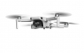 Квадрокоптер DJI Mini SE Fly More Combo